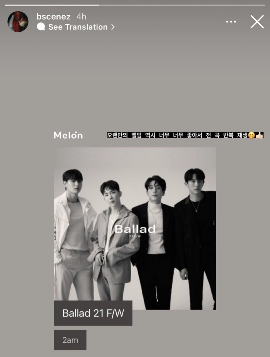 sinb source. 신비 on Twitter "apparently a member of boy band 2AM (jeong