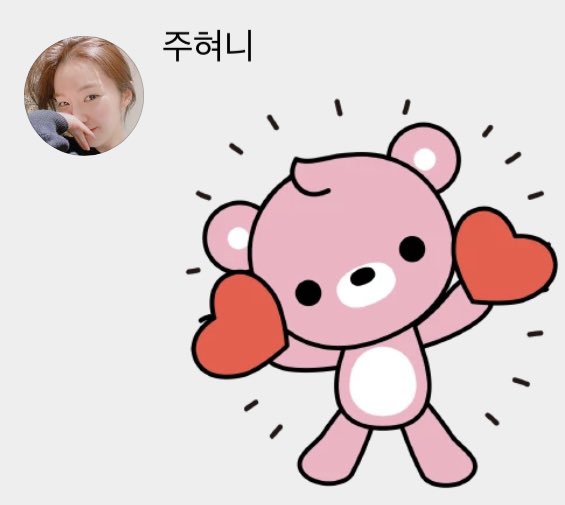 irenetemanku's tweet photo. - /stiker/ 
- bai https://t.co/E4R3IwEPpR