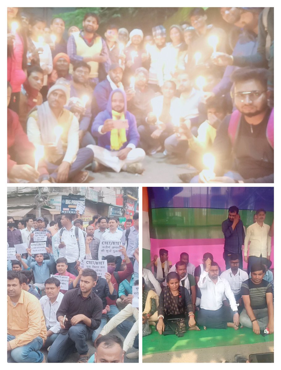 अब कितना धैर्य, और कितनी परीक्षा
शिक्षक बन जाएं, यही सबकी इच्छा।।
#प्राथमिक_शिक्षक_बहाली
<a href="/NitishKumar/">Nitish Kumar</a> <a href="/ProfShekharRJD/">Prof. Chandra Shekhar</a> <a href="/ctetsk/">Kumar Satyam</a>