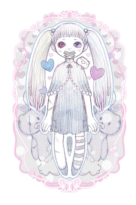 ちょっとおれの絵みて 