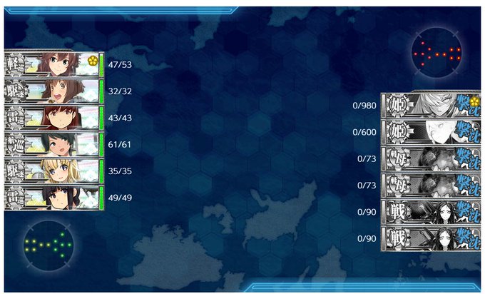 E2-3”丁”にてようやく突破…丙→丁にしてから７戦最後４戦連続で北上様カットイン発動せず…見かねた雪風が最後決めてくれ