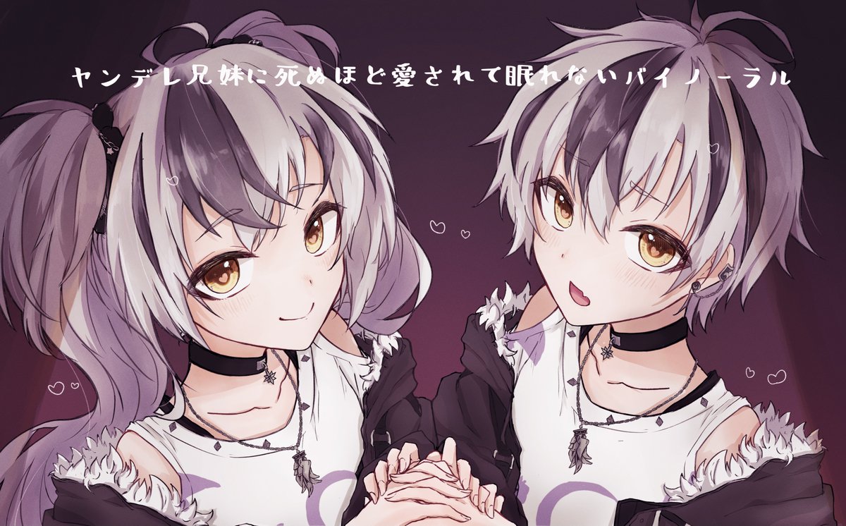 「すずきまさるはいいぞ…  #これでフォロワーさん増えました」|てんたしのイラスト