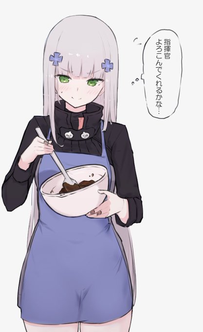 #これでフォロワーさん増えました
lovely 416 