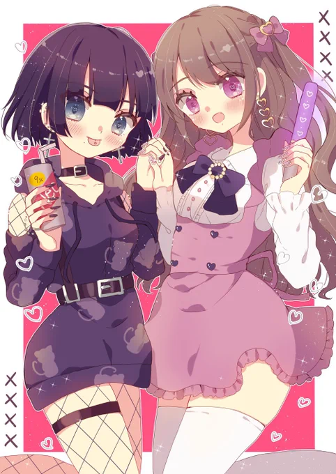 地雷系&量産型カップル 