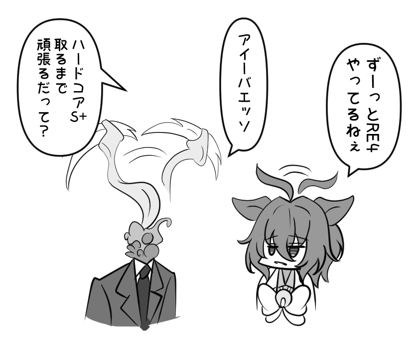 #この子のおかげでフォロワーさん増えました 
