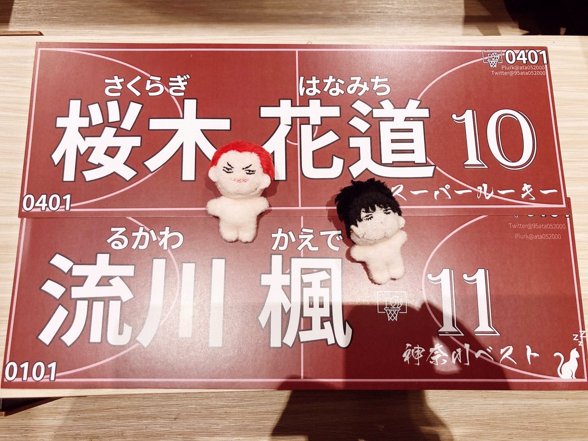 裸男再次出擊 帶裸男們拍藝術照 