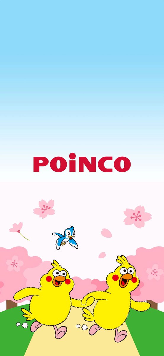 ぽいんこ ポインコの世界を覗いてみよう！