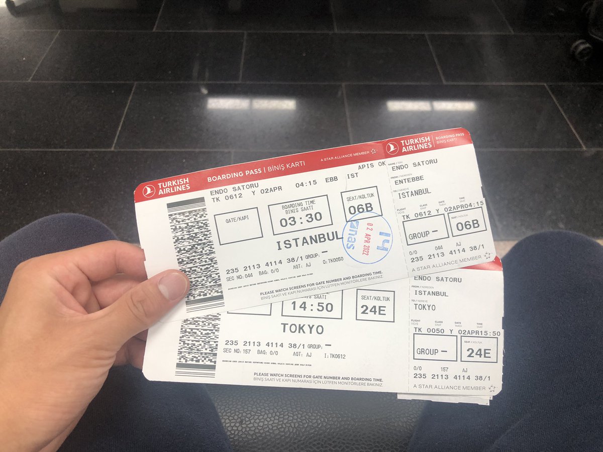 str_se's tweet photo. 約8ヶ月のウガンダ生活を終え、日本に帰ってきました。
仕事以外ではサッカーやスカッシュといったスポーツをしたり、いろんな話をしながらみんなで飲んだり、最高に楽しかったです。

ウガンダでお世話になったみなさん、本当にありがとうございました！
また世界のどこかでお会いしましょう🌍 https://t.co/XK2HZIu6ST