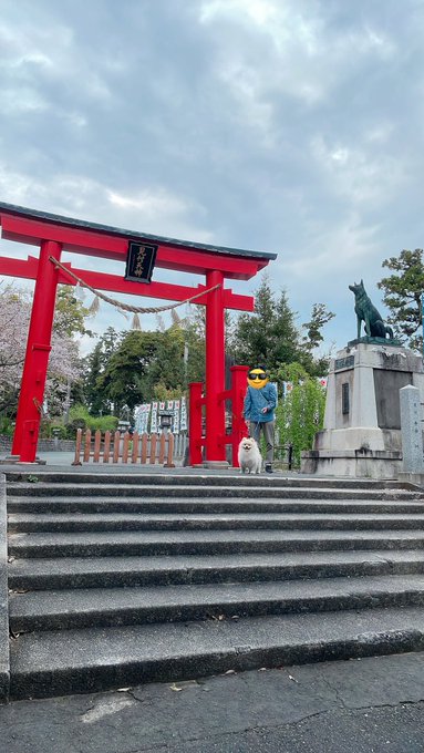 昨日『ゆるキャン』の聖地見付天神⛩️&amp;霊犬神社🐕にお参り🐾↑市内だから定期的に行く小太郎氏。＃ポメラニアン＃デカ