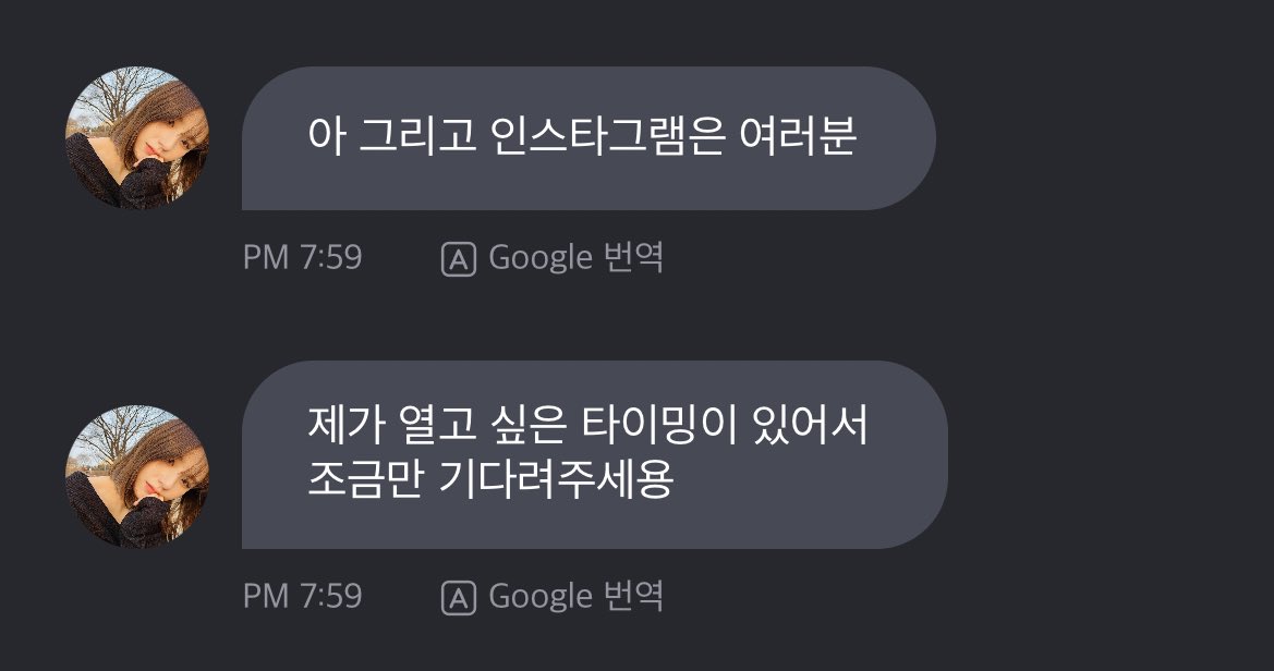 needjin_1019's tweet photo. 희진이 인스타 소식
아이디는 결정해뒀고 열고 싶은 타이밍이 있다구…🥹🫶 ㅇㅋ 당연히기다려주지뭘못해주겠니. https://t.co/sxJIKUaNCM