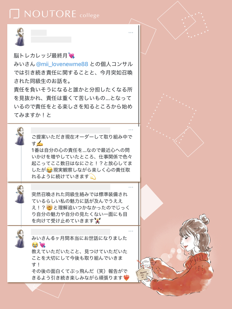 春バーゲン おみいさん くなりみいさん専用。 徳島県 - www.tsjs.org.tw