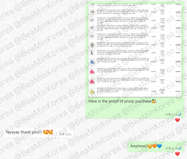 BeaMinKorea's tweet photo. #beaminproxyproof
✅Ordered

Thank you for using our services🧡💙
—
Tags. korean address korea warehouse rental web checkout offline proxy purchase ww shipping kpop bts exo txt straykids seventeen nct Ive nmixx twice aespa stayc fifty fifty wtb photocard luckydraw fansign hoodie https://t.co/xKUtYEgGCz