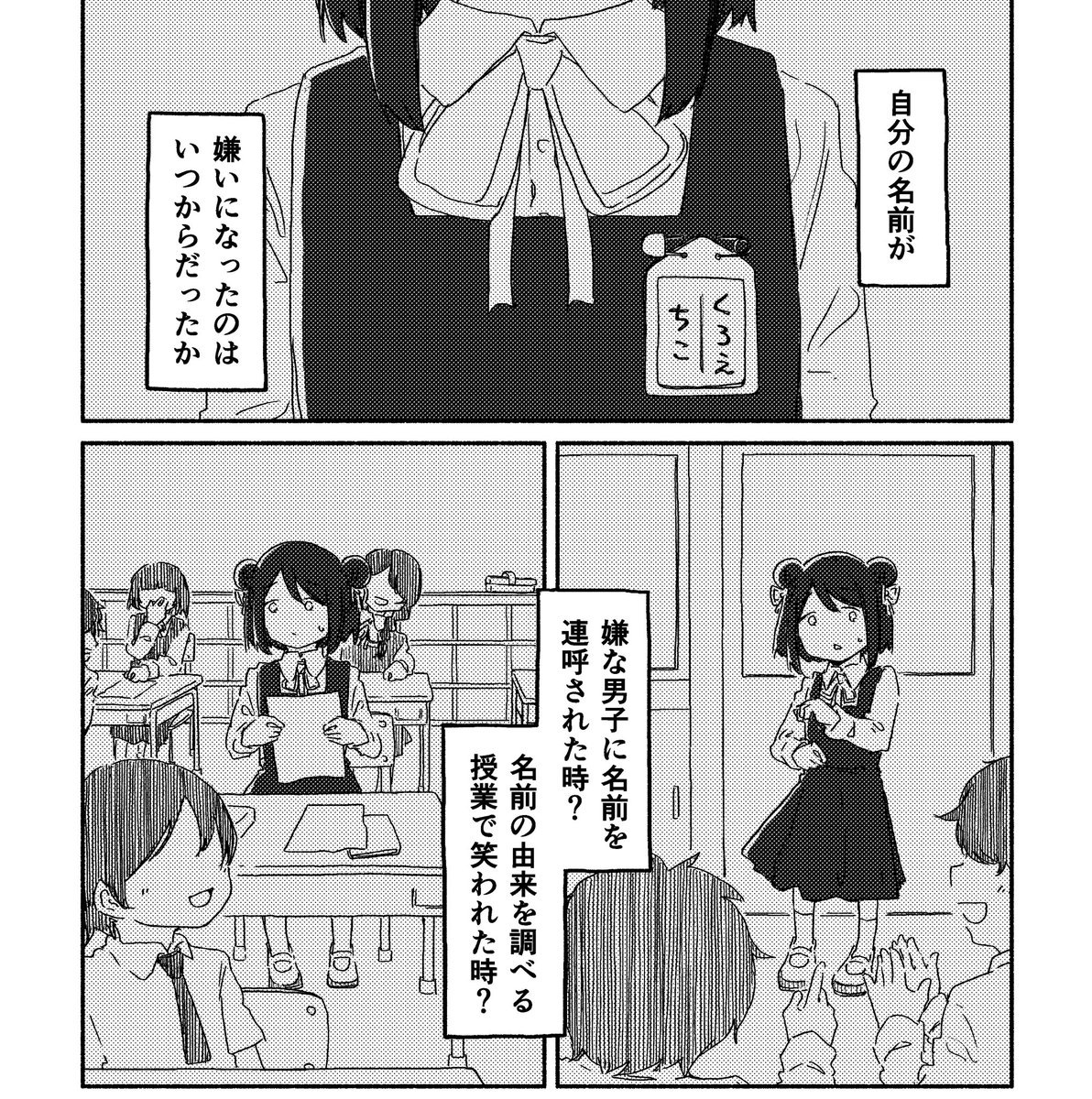 限定公開の進捗です

pixivFANBOXでもう恐50進捗 作画②を公開しました! https://t.co/mgCwgrpQLw 