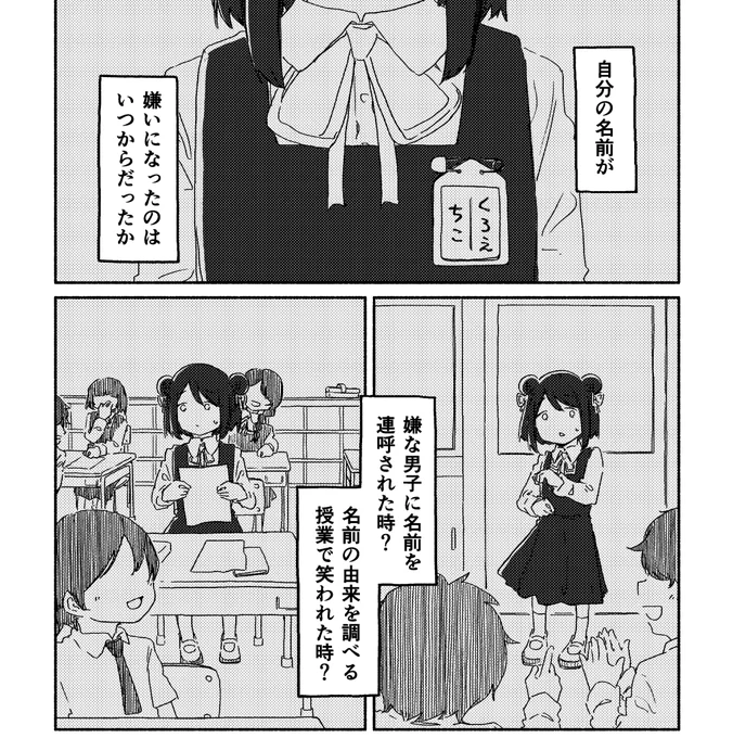 限定公開の進捗です

pixivFANBOXでもう恐50進捗 作画②を公開しました! https://t.co/mgCwgrpQLw 