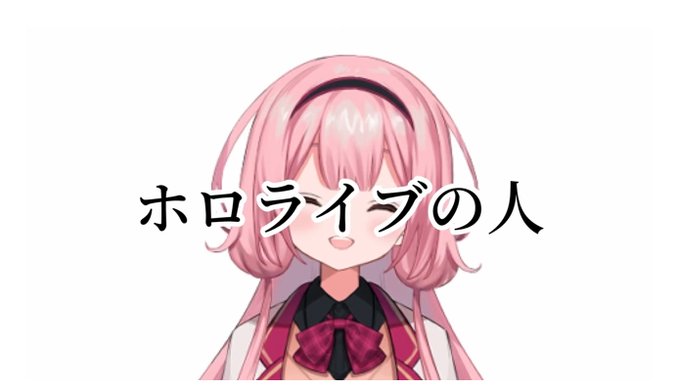 ただの誤解で死ぬほど笑ってる 