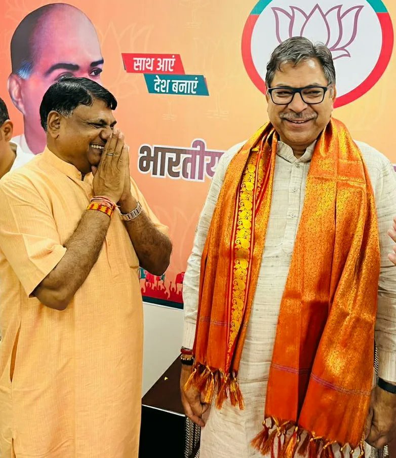 Dr. Ratan Tiwari tweet media