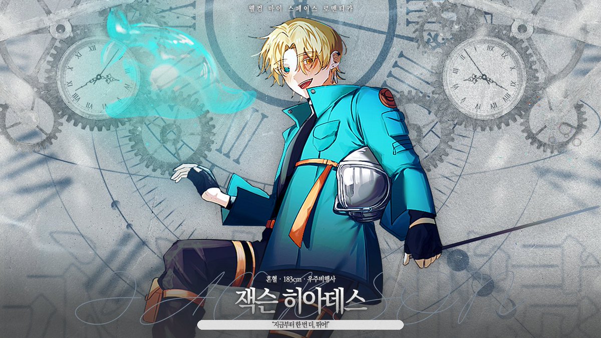 영원회귀 tweet media