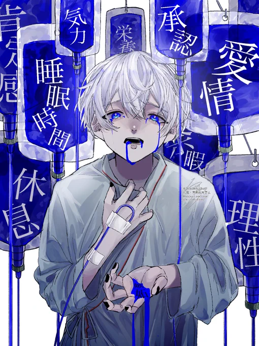 #これでフォロワーさん増えました
まだ越えられないいいね数…… 