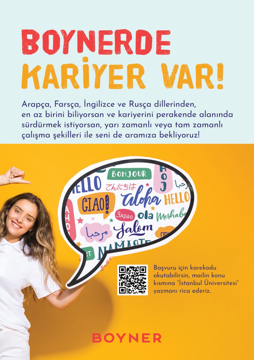 Merhaba, bu iş başvurusu diğer üniversitelerin öğrencilerine de açıktır.