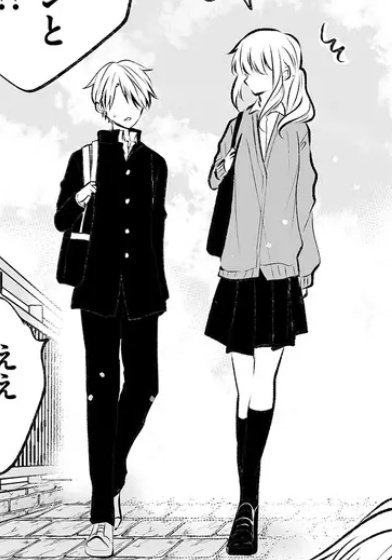 湊月🐤連載中(@mizunashi1025) さんのマンガ一覧 : 古い順 : 9ページ目