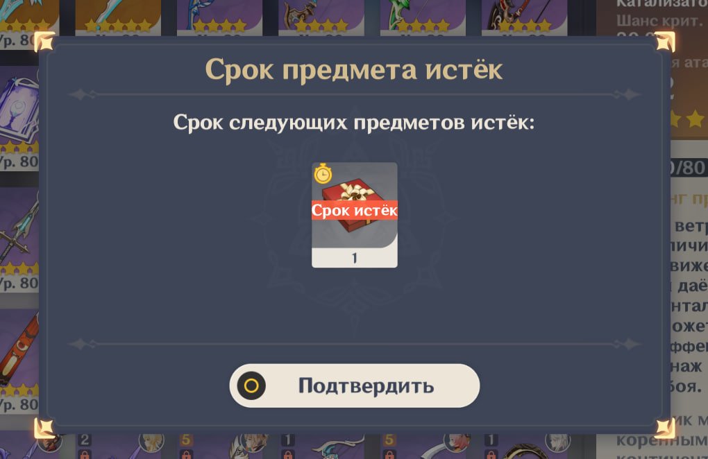 chilipizdrohan's tweet photo. а да? пасиба за подарок.... https://t.co/Qg2VKWJ35c