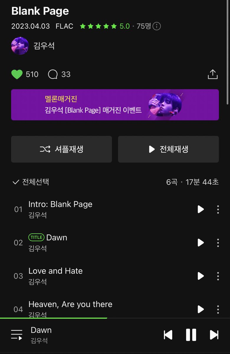 딸랑서기🎈 tweet media