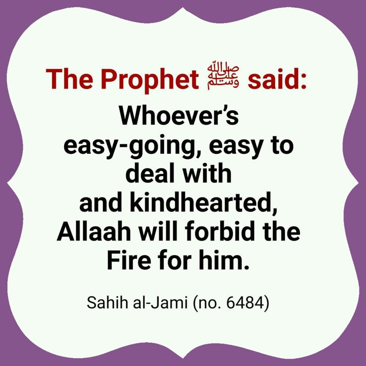 Abida72815185's tweet image. #Alllah #Muslims #Reverts #Converts #HadithOfTheDay