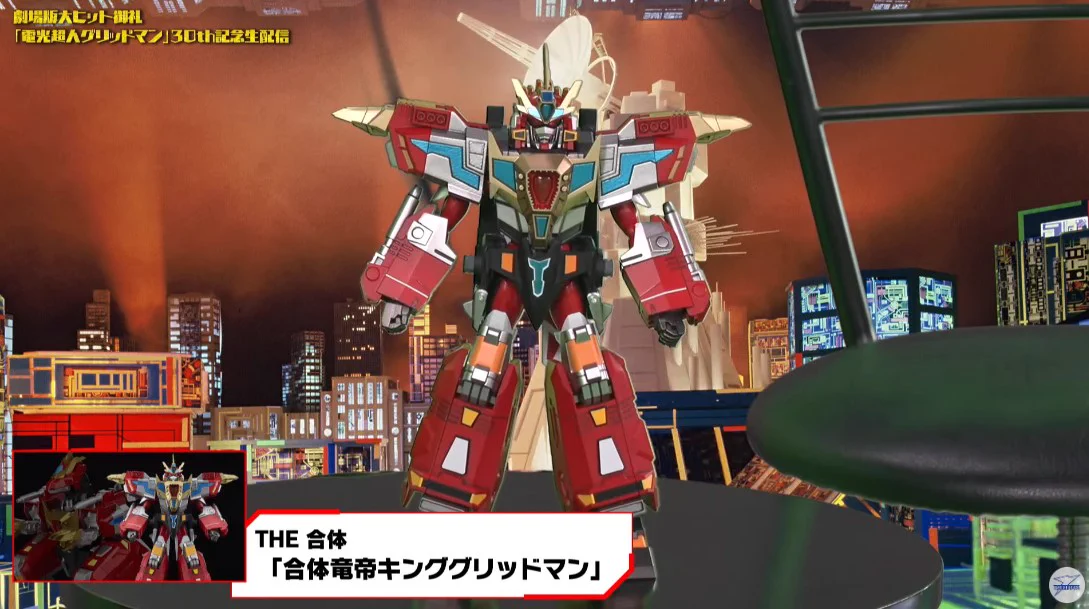 ガンプラ・ロボットフィギュア情報まとめ＠ on X: 