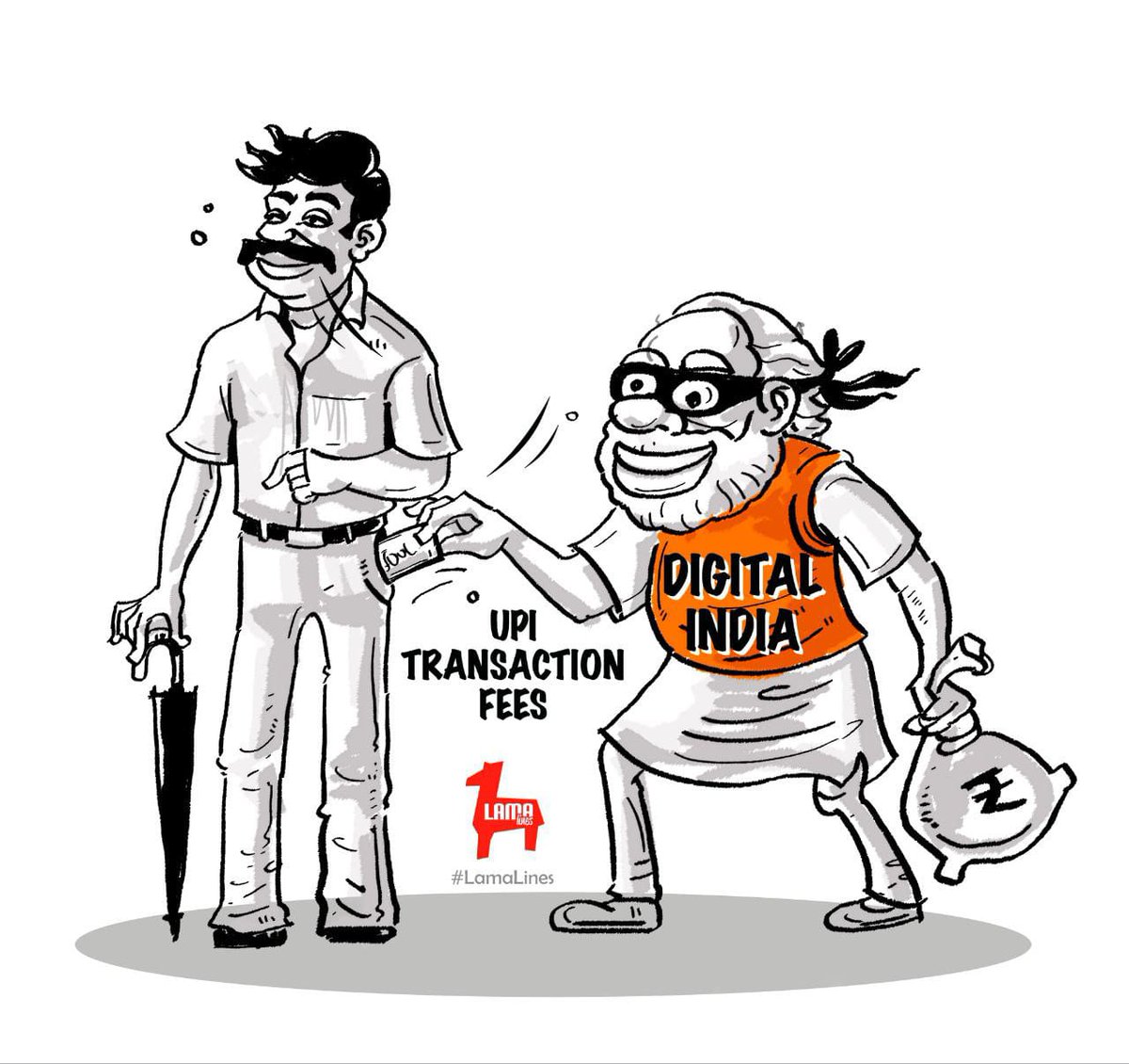 Digital #India!
But at the Cost of #Indian Citizens!
#BJP #Modi #UPIcharges #UPIPayments #UPITransactions #UPI 

#LamaLines