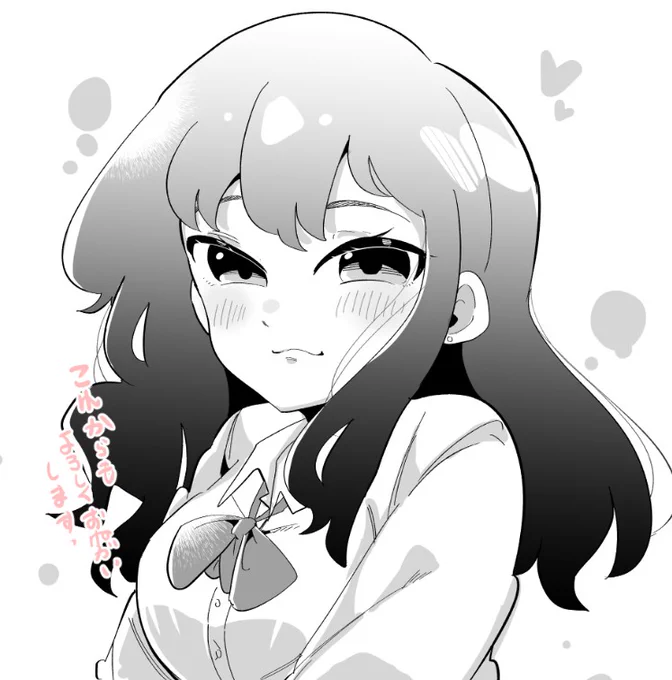 初投稿のらくがきから9年…!!? こんなに描けない奴でも上手くなれることを証明したくて始めたことでしたが、今はそれ以上の意味と気持ちで続けています 今後も見てやっていただけると嬉しいです  Twitterに登録した日を覚えていますか? #MyTwitterAnniversary