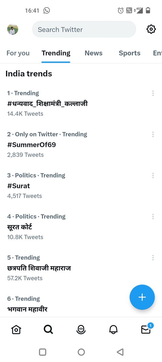 Tweet media one
