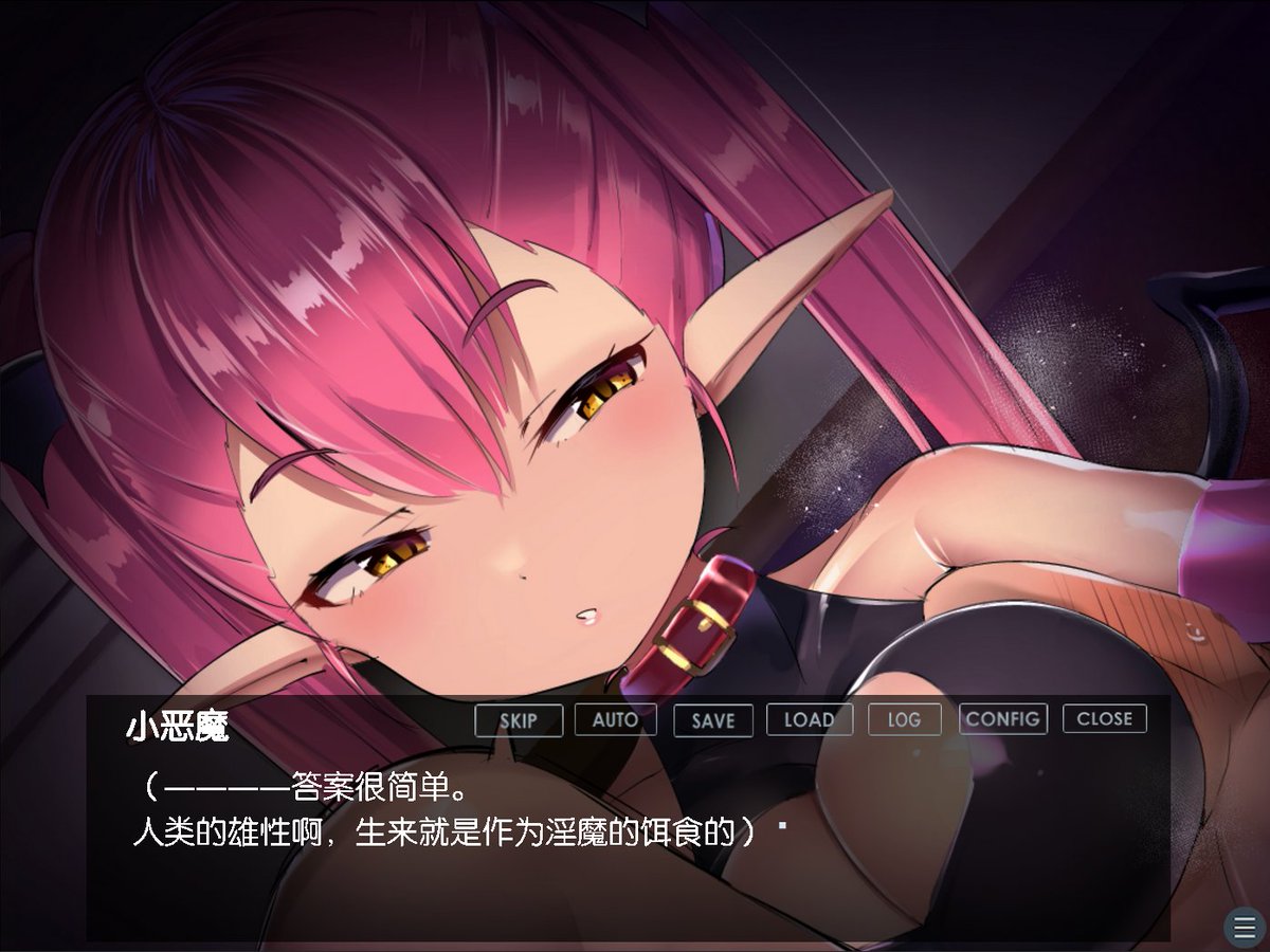 小恶魔的窃国大作战。抖m佳作，雌小鬼巨乳抖s简直涩爆，用脚揉虐杂鱼肉棒玩到失禁♡ 闻着魅魔的臭脚逐渐堕落自我毁灭高潮♡～沉迷于腋窝的守卫被寸止榨精，一滴不剩潮吹漏尿变成最下等的垃圾杂鱼肉棒了♡
#黄油 #黄游 #抖m #男m #足控 #脚奴 #寸止 #龟头责 #足交 #小便 #雌小鬼 #堕落  #脚下奴 #棉袜