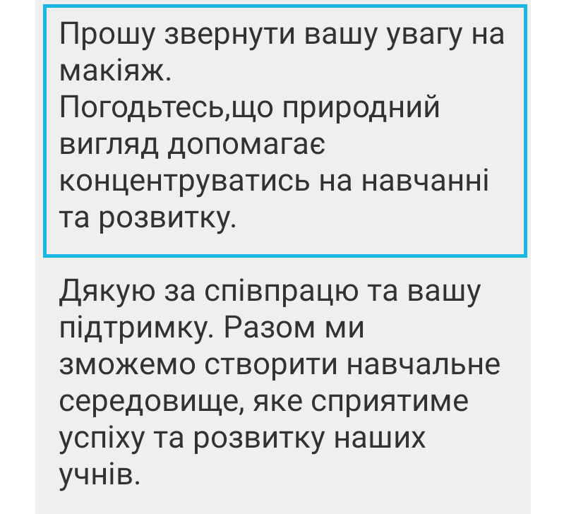 AngryUkrainian tweet media