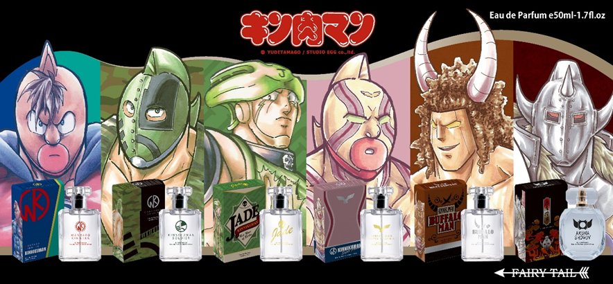 fairytailparfum's tweet photo. 好評発売中の『キン肉マン』香水第二弾がKIN29SHOPのオンラインストアと店舗でも取扱を開始！

第一弾も要チェック！

KIN29SHOPオンラインストア https://t.co/xz9SbvPeAF
KIN29SHOP店舗　https://t.co/jsAuhjGJMZ https://t.co/dpkmv18r22