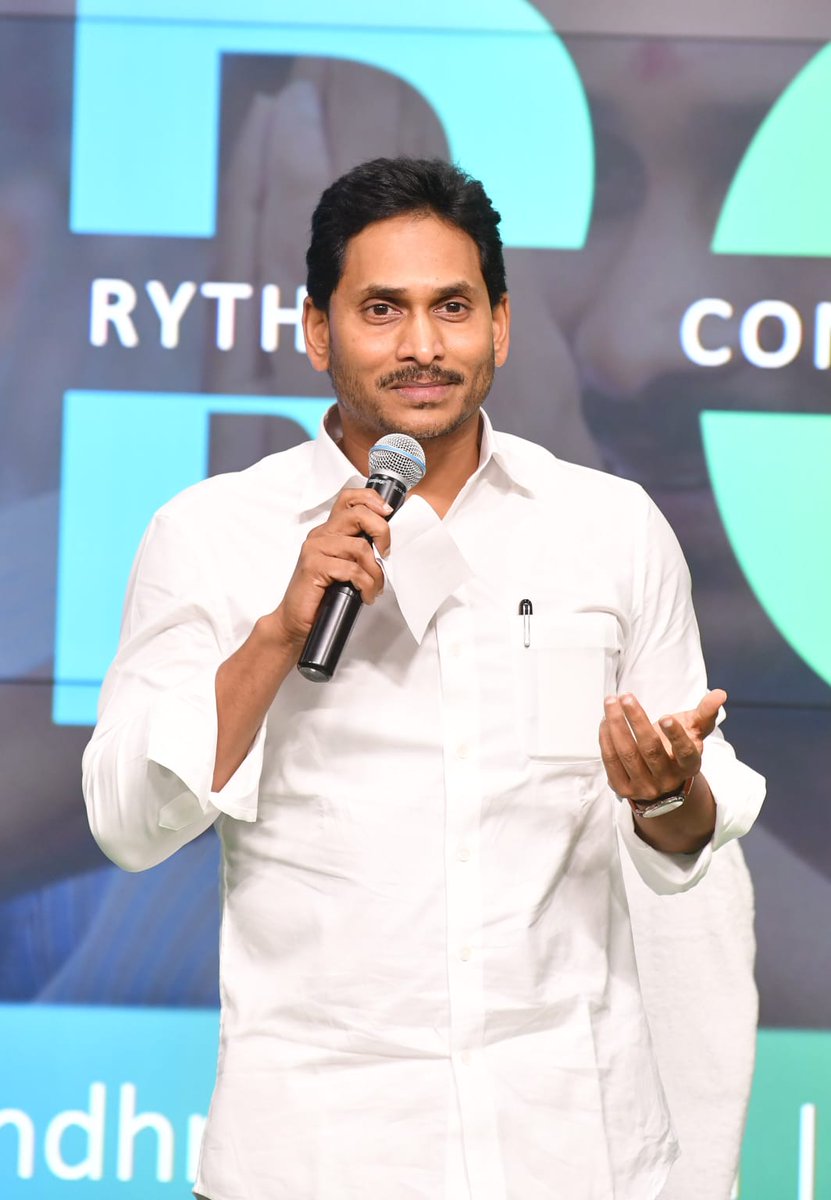 ThimmappaJinka's tweet photo. క్యాంపు కార్యాలయంలో గడపగడపకూ మన ప్రభుత్వం కార్యక్రమంపై సీఎం శ్రీ వైయస్‌ జగన్ సమీక్ష.

హాజరైన మంత్రులు, ఎమ్మెల్యేలు, నియోజకవర్గాల ఇన్‌ఛార్జిలు.

#YSJaganAgain #YSRCP https://t.co/EkSzHPeBfR