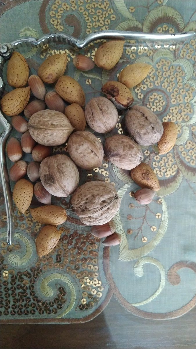 Мезе