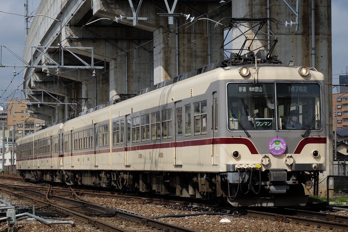 富山地方鉄道 14760形 14761F+14771F 回送 2023.4.3 電鉄富山〜稲荷町
