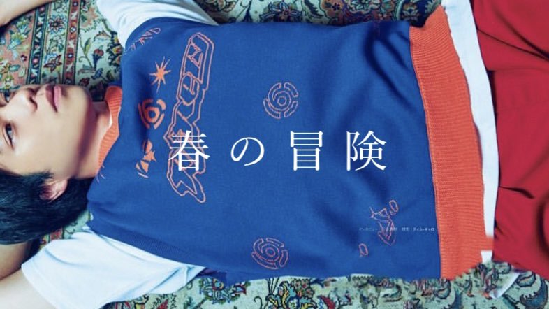 skr____7's tweet photo. #桜の本棚

https://t.co/HMlaiM7LvM https://t.co/w9KuCiuOik
