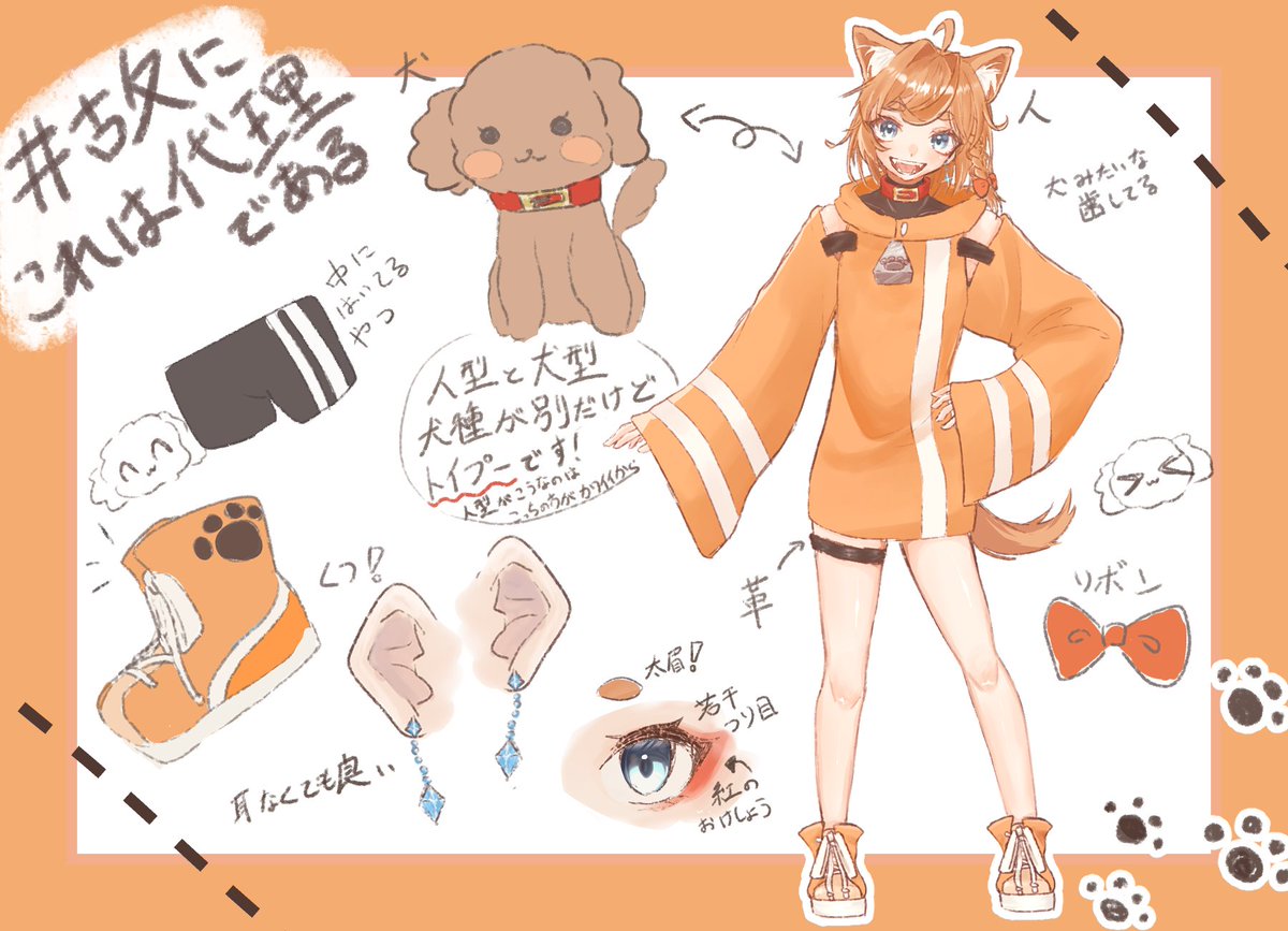 ゆえに tweet media