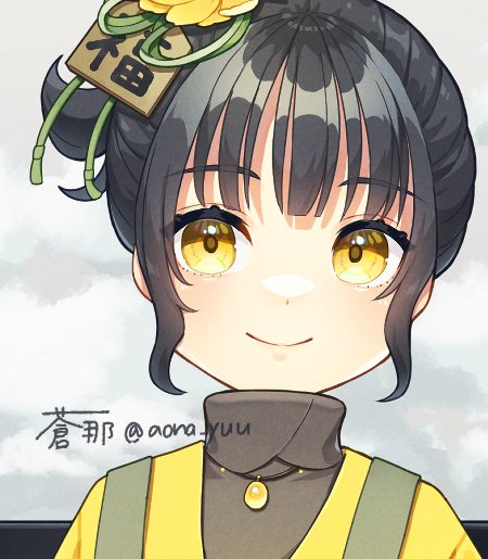 1girl solo green hakama smile black hair flower japanese clothes  illustration images