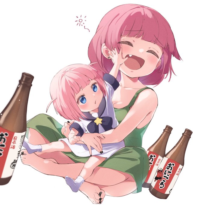 #これでフォロワーさん増えました
ふたり&amp;きくり 