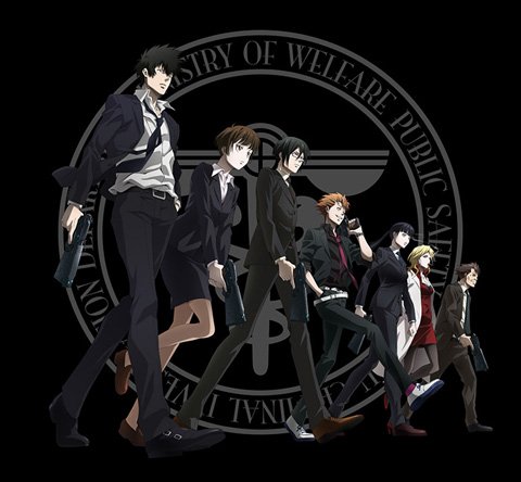 @9MUDxd93FdvQQfK •厚生省公安局刑事課一係(PSYCHO-PASS)•公安9課(攻殻機動隊 S.A.C)