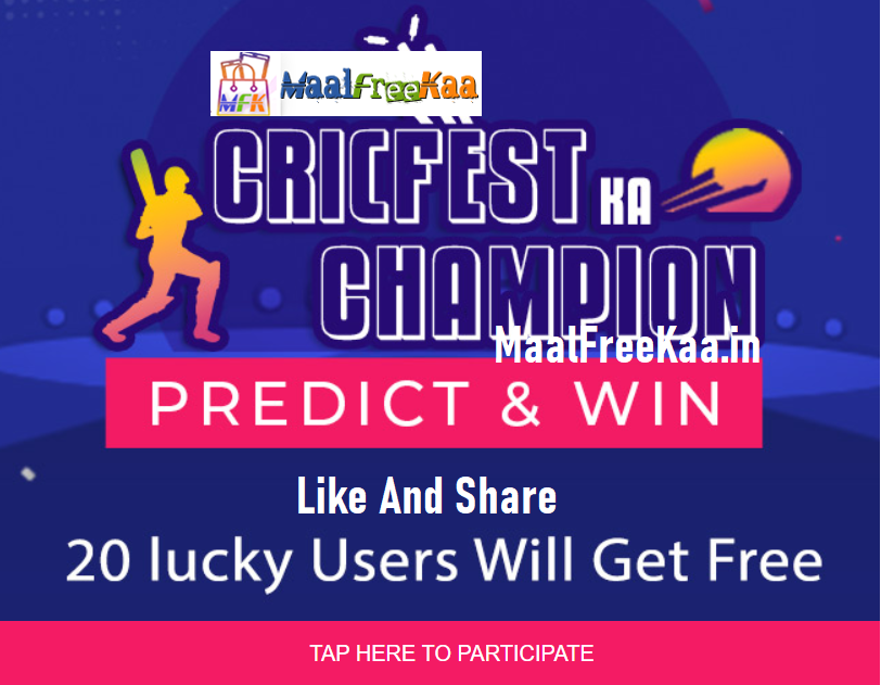 MaalFreeKaa's tweet photo. Bano IPL Cricket Ka Champion And Win Free Paytm Cash
#PlayOnMaalFreeKaa & #Win #MaalFreeKaa #Prizes
https://t.co/mbqqbUfNb2
#IPLContest #IPL2023 #IPLPrize #IPLToday #IPLMatch #Contest #ContestAlert #PlayAndWin https://t.co/pqQfQLa0yM