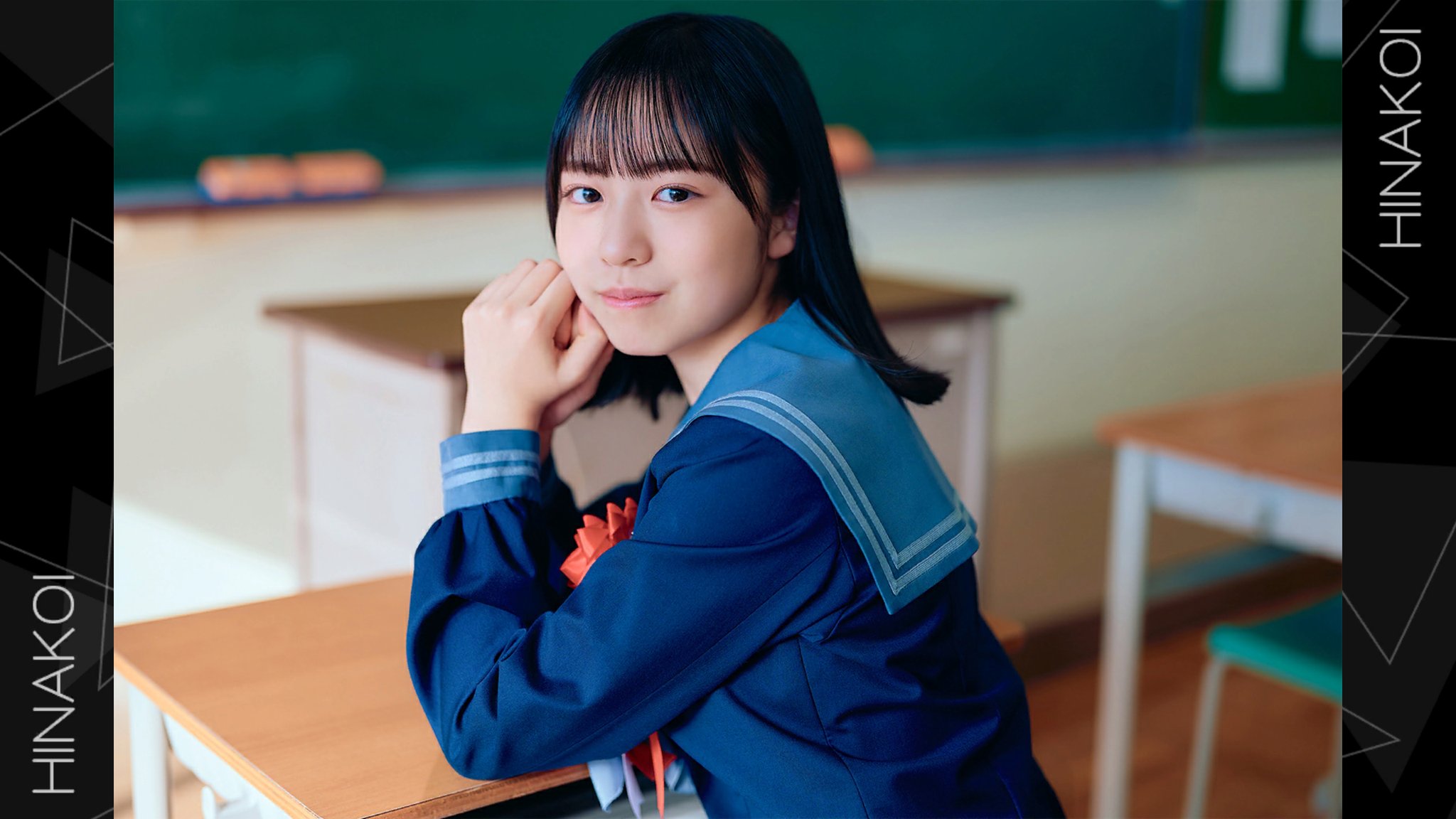 第15回ひなこい かれしイベント 上位入賞者景品 正源司陽子 ひなこい【公式】 on X: 