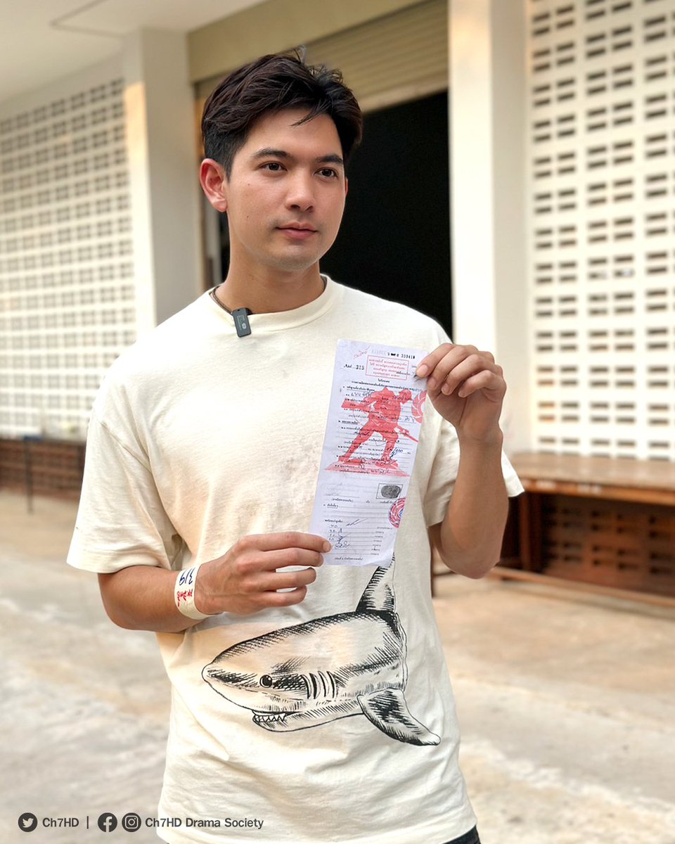 Ch7HD's tweet photo. #เข้มหัสวีร์ เข้ารับการคัดเลือก ทหารกองเกินเข้าเป็นทหารกองประจำการ ประจำปี 2566 ณ ที่ว่าการอำเภอเซกา จ.บึงกาฬ หลังได้ยื่นเรื่องผ่อนผันครบเกณฑ์ 5 ครั้งแล้ว และเมื่อเวลาประมาณ 17.10 น. ได้คิวจับใบดำใบแดง และผลปรากฏว่าได้ใบดำ 

#Ch7HDStars
#Ch7HDDramaSociety https://t.co/kIkQXlqRJ5