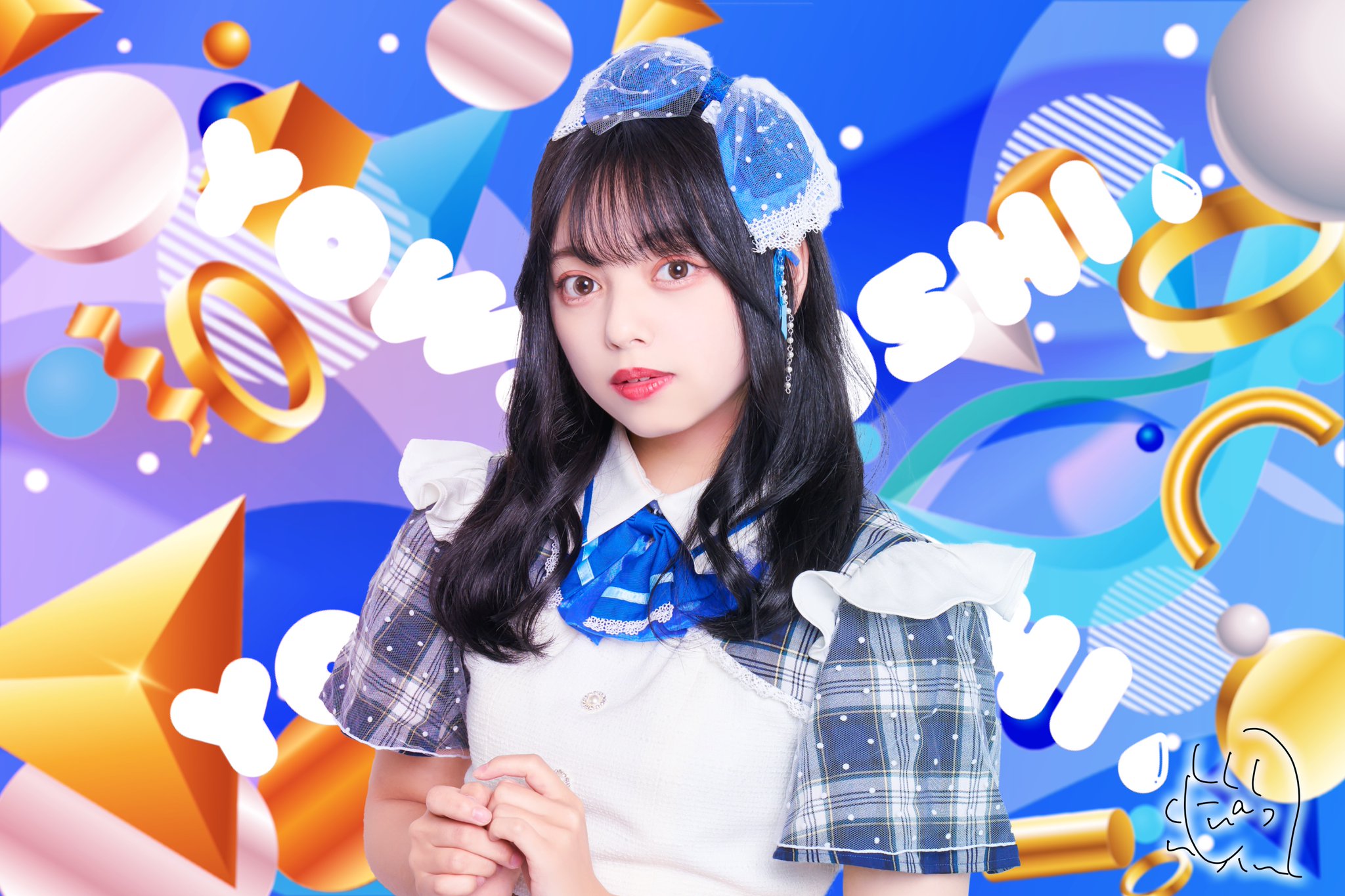 公式】4864. on X: 公式】4864. on X: