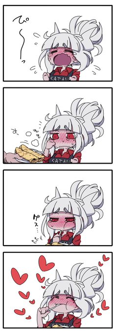 #これでフォロワーさん増えました 