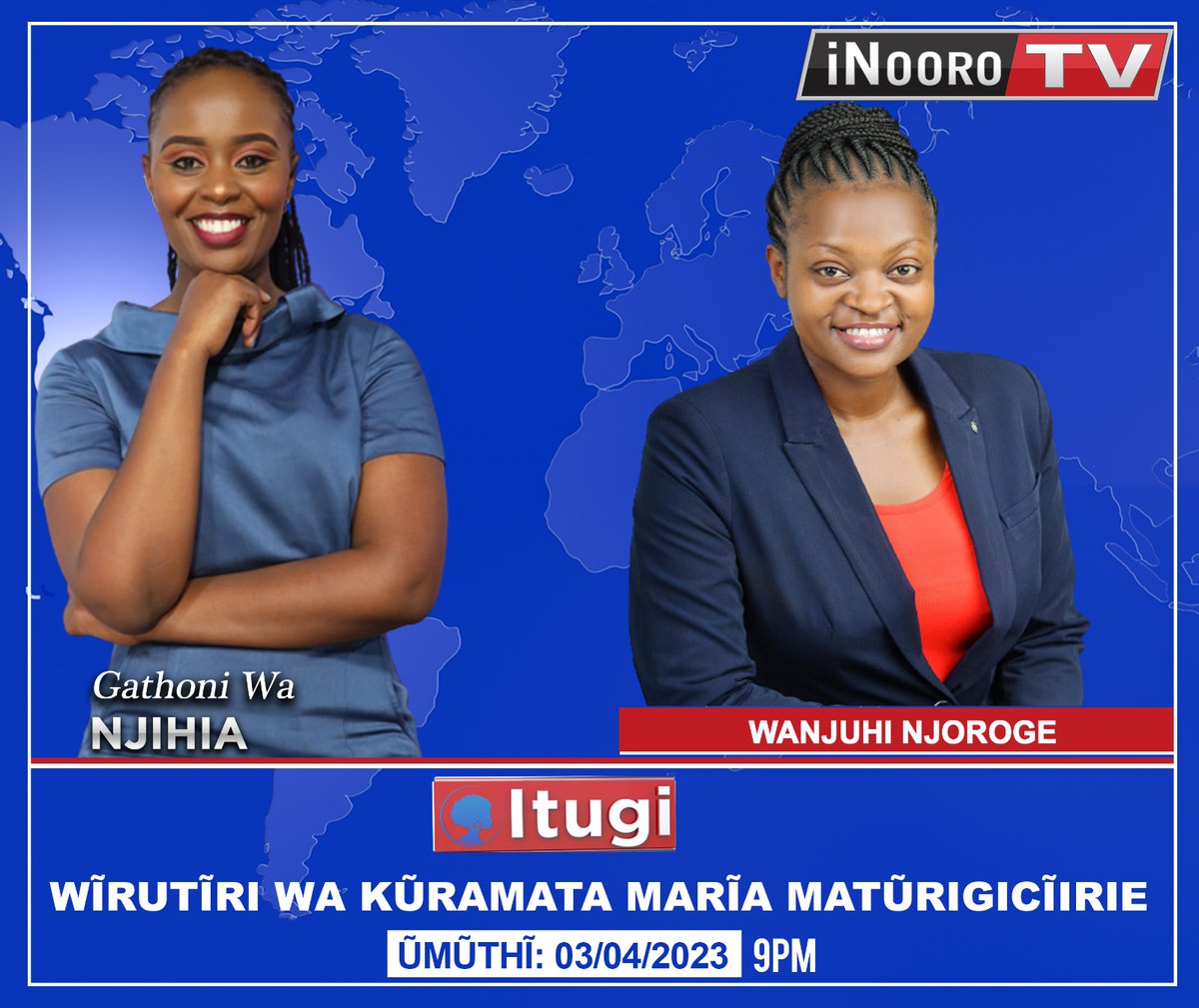 Tabarĩra-inĩ ya Itugi ũmũthĩ; Wĩrutĩri wa kũramata marĩa matũrigicĩirie na Wanjuhi Njoroge