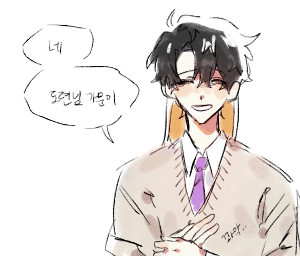 Do_do_bu's tweet photo. #스포주의
약간 마음에 안듬 https://t.co/EFF0ByVMIK