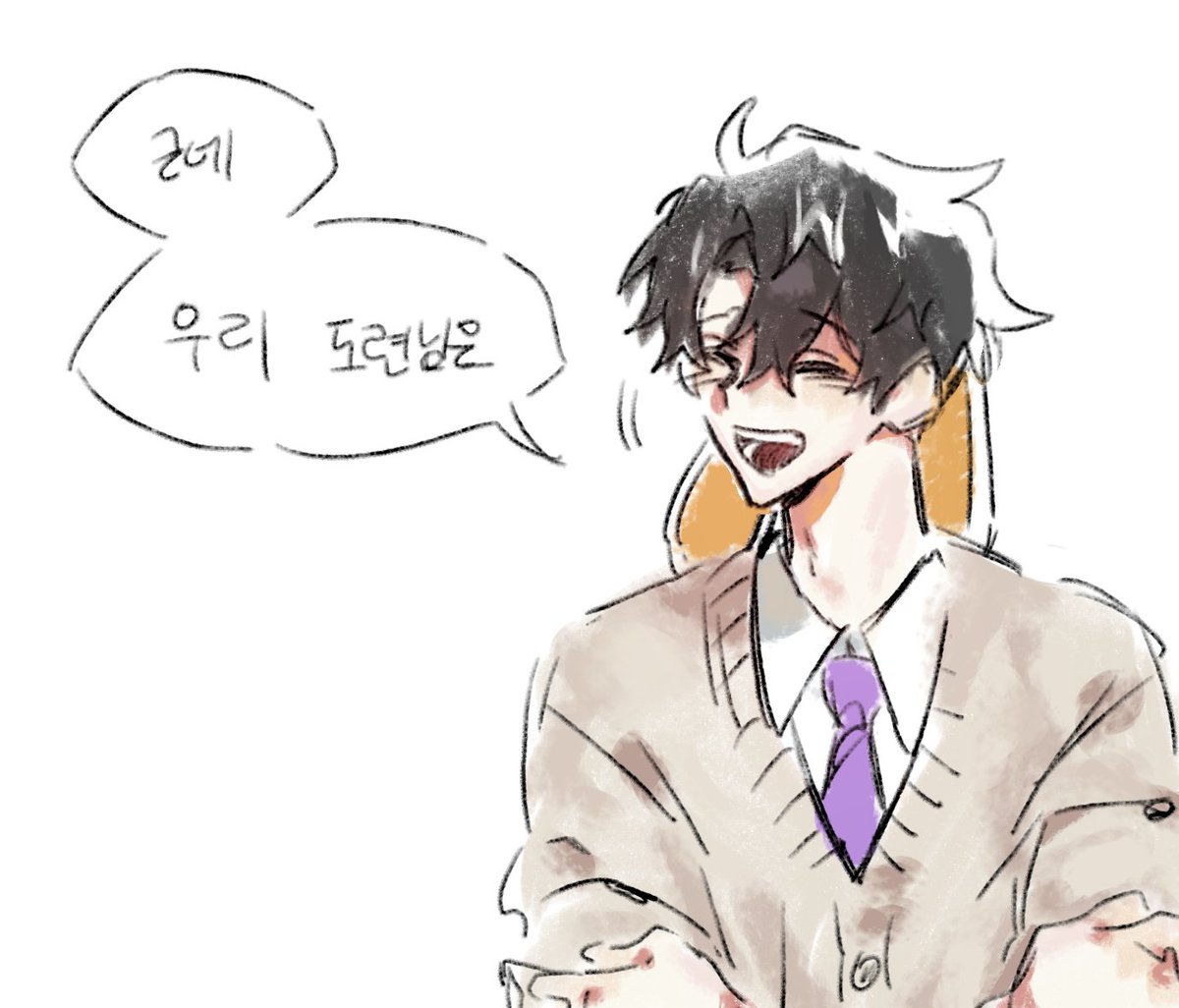Do_do_bu's tweet photo. #스포주의
약간 마음에 안듬 https://t.co/EFF0ByVMIK